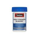 swisse ultiboost high strength bilberry 1 B0002 130x130px