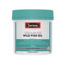swisse ultiboost odourless wild fish oil 1000mg 1 H3776 130x130px