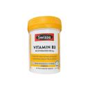 swisse ultiboost vitamin b3 2 C0001 130x130px