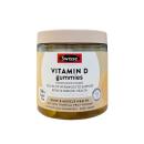 swisse ultiboost vitamin d gummies 3 E1806 130x130px
