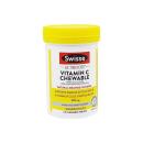 swisse ultiboost vitaminc chewable 2 A0131 130x130px