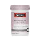 swisse ultinatal breastfeeding support 1 K4376 130x130px