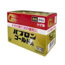 taisho pabron gold a nhat ban goi 2 G2064 130x130px