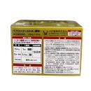 taisho pabron gold a nhat ban goi 3 V8337 130x130px