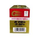 taisho pabron gold a nhat ban goi 4 G2076 130x130px