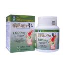 tam lan glucosamine 1 C0863 130x130px