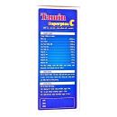 tamin superplus c 2 F2040 130x130px