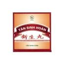 tan sinh hoan 4 S7100 130x130px