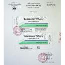 tanegonin 500mg 5 A0732 130x130px