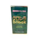 tao luc chlorella royal dx 2 I3565 130x130px