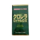 tao luc chlorella royal dx 3 F2003 130x130px