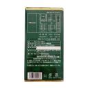 tao luc chlorella royal dx 4 I3172 130x130px