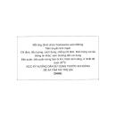 tarvisamin 250mg 5ml 3 F2665 130x130px