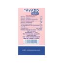 tavazid sachet 2 E1262 130x130px