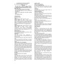 telart hct tablets 40mg 125mg 4 M5457 130x130px