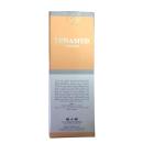 tenamyd green tea protective sunscreen spf42 pa 3 B0835 130x130px