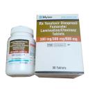 tenofovir disoproxil fumarate lamivudine efavirenz tablets 300mg 300mg 600mg 5 E1100 130x130px