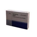 testoviron depot 250 2 I3657 130x130px