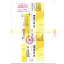 th acetinde 100mg 2 P6110 130x130px