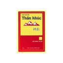 than khuc 2 I3142 130x130px