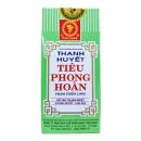 thanh huyet tieu phong hoan 2 E2220 130x130px