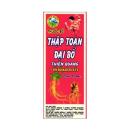 thap toan dai bo thien quang 1 B0471 130x130px