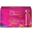 the collagen exr 4 D1384 130x130px