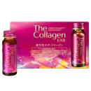 the collagen exr 7 N5007 130x130px