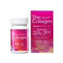 the collagen shiseido dang vien 3 E1407 130x130px