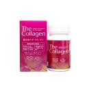 the collagen shiseido dang vien 4 T7761 130x130px