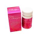 the collagen shiseido dang vien 5 U8748 130x130px