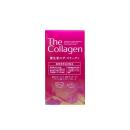 the collagen shiseido dang vien 6 G2487 130x130px