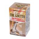 the goutto 8 D1477 130x130px