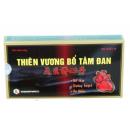 thien vuong bo tam dan 3 C0441 130x130px