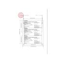 thrombiga 2 G2227 130x130px
