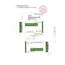 thuoc ambroxol 30mg tipharco 5 E1150 130x130px