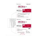 thuoc anpectrivas tab 20mg 2 R7280 130x130px