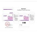 thuoc apaman 1500mg 15g 2 T7445 130x130px