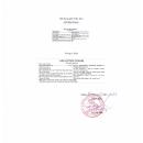 thuoc asclotriz cream 10mg g 4 A0161 130x130px