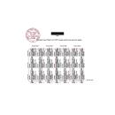 thuoc betamaks 50mg tablets 3 U8257 130x130px