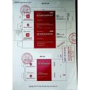 thuoc betamethason exp 30g medipharco 2 K4816 130x130px