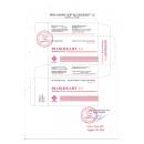 thuoc blokheart 10 2 U8653 130x130px