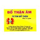 thuoc bo than am trung an 1 F2306 130x130px