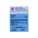 thuoc brocamyst dna 3 K4837 130x130px
