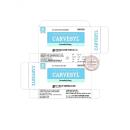thuoc carvesyl 25mg 3 B0106 130x130px