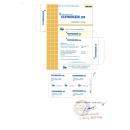 thuoc cefpodoxim 100 mediplantex 4 N5234 130x130px