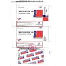 thuoc cefpodoxim 100mg us pharma usa 2 K4400 130x130px