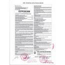thuoc cefpodoxim 200mg dopharma 5 N5714 130x130px