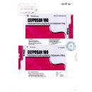 thuoc cefposan 100 2 R7256 130x130px