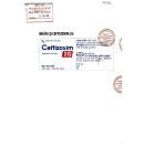 thuoc ceftizoxim 2g glomed 3 J3372 130x130px